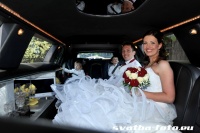 Cesta na svatební hostinu